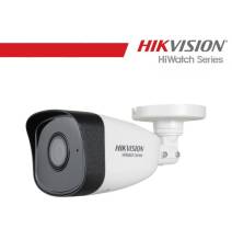 Hikvision Videocamera Bullet IP 4MP 2.8mm - HWI-B141H-C (2.8mm)