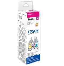 T6641 FLACONE MAGENTA  70ML