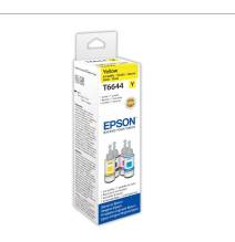 T6641 FLACONE GIALLO 70ML